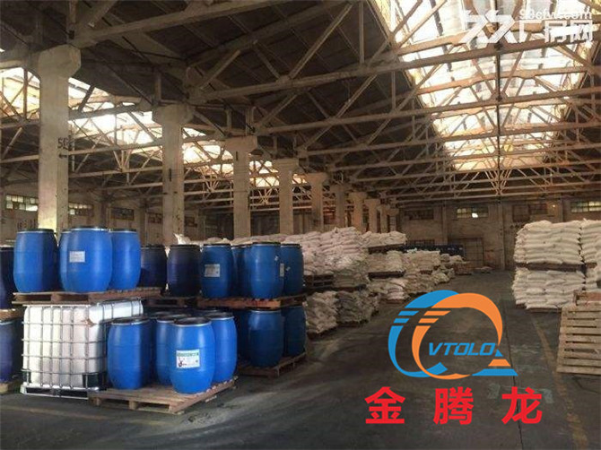 TERGITOLTM CA-60表面活性劑的外觀(guān)(圖1)